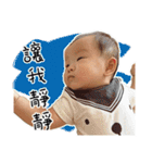 DouDouBaby（個別スタンプ：19）