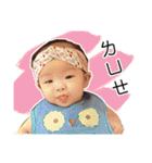 DouDouBaby（個別スタンプ：20）