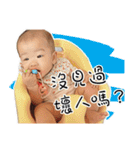 DouDouBaby（個別スタンプ：21）