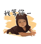 DouDouBaby（個別スタンプ：22）