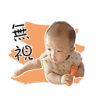 DouDouBaby（個別スタンプ：24）