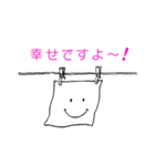 ハンカチくん（個別スタンプ：7）