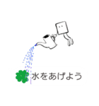 ハンカチくん（個別スタンプ：29）