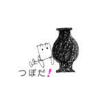 ハンカチくん（個別スタンプ：34）