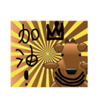 new fat cattle（個別スタンプ：11）