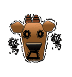 new fat cattle（個別スタンプ：12）