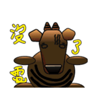 new fat cattle（個別スタンプ：17）