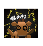 new fat cattle（個別スタンプ：27）