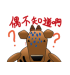new fat cattle（個別スタンプ：29）