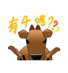 new fat cattle（個別スタンプ：30）