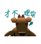 new fat cattle（個別スタンプ：33）