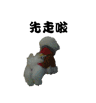 Bread brother（個別スタンプ：10）