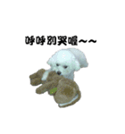 Bread brother（個別スタンプ：18）