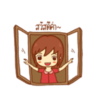 nong 'Naka' is here（個別スタンプ：19）