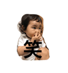 cocodays（個別スタンプ：3）