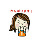 おかみのためのスタンプ（個別スタンプ：5）