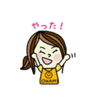おかみのためのスタンプ（個別スタンプ：6）