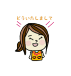 おかみのためのスタンプ（個別スタンプ：8）