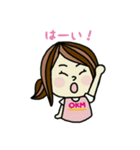 おかみのためのスタンプ（個別スタンプ：10）