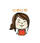 おかみのためのスタンプ（個別スタンプ：12）