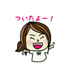 おかみのためのスタンプ（個別スタンプ：13）