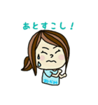 おかみのためのスタンプ（個別スタンプ：14）