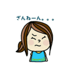 おかみのためのスタンプ（個別スタンプ：16）