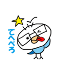 きもぴー達のスタンプ（個別スタンプ：1）