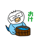 きもぴー達のスタンプ（個別スタンプ：2）