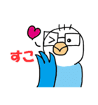 きもぴー達のスタンプ（個別スタンプ：3）