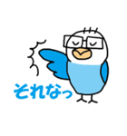きもぴー達のスタンプ（個別スタンプ：4）