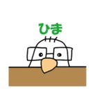 きもぴー達のスタンプ（個別スタンプ：6）
