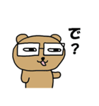 きもぴー達のスタンプ（個別スタンプ：11）