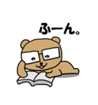 きもぴー達のスタンプ（個別スタンプ：12）