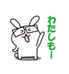 きもぴー達のスタンプ（個別スタンプ：18）