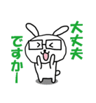 きもぴー達のスタンプ（個別スタンプ：19）