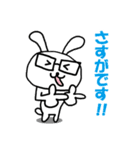 きもぴー達のスタンプ（個別スタンプ：20）