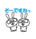 きもぴー達のスタンプ（個別スタンプ：21）