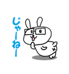 きもぴー達のスタンプ（個別スタンプ：22）