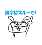 きもぴー達のスタンプ（個別スタンプ：24）