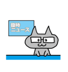 きもぴー達のスタンプ（個別スタンプ：25）