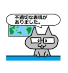 きもぴー達のスタンプ（個別スタンプ：28）