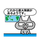 きもぴー達のスタンプ（個別スタンプ：29）