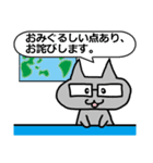 きもぴー達のスタンプ（個別スタンプ：31）