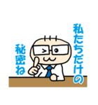 きもぴー達のスタンプ（個別スタンプ：33）