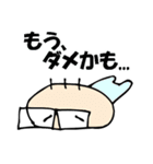 きもぴー達のスタンプ（個別スタンプ：37）