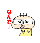 きもぴー達のスタンプ（個別スタンプ：39）