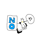 シーズー(コロン)（個別スタンプ：2）