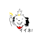 シーズー(コロン)（個別スタンプ：5）