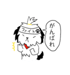 シーズー(コロン)（個別スタンプ：11）